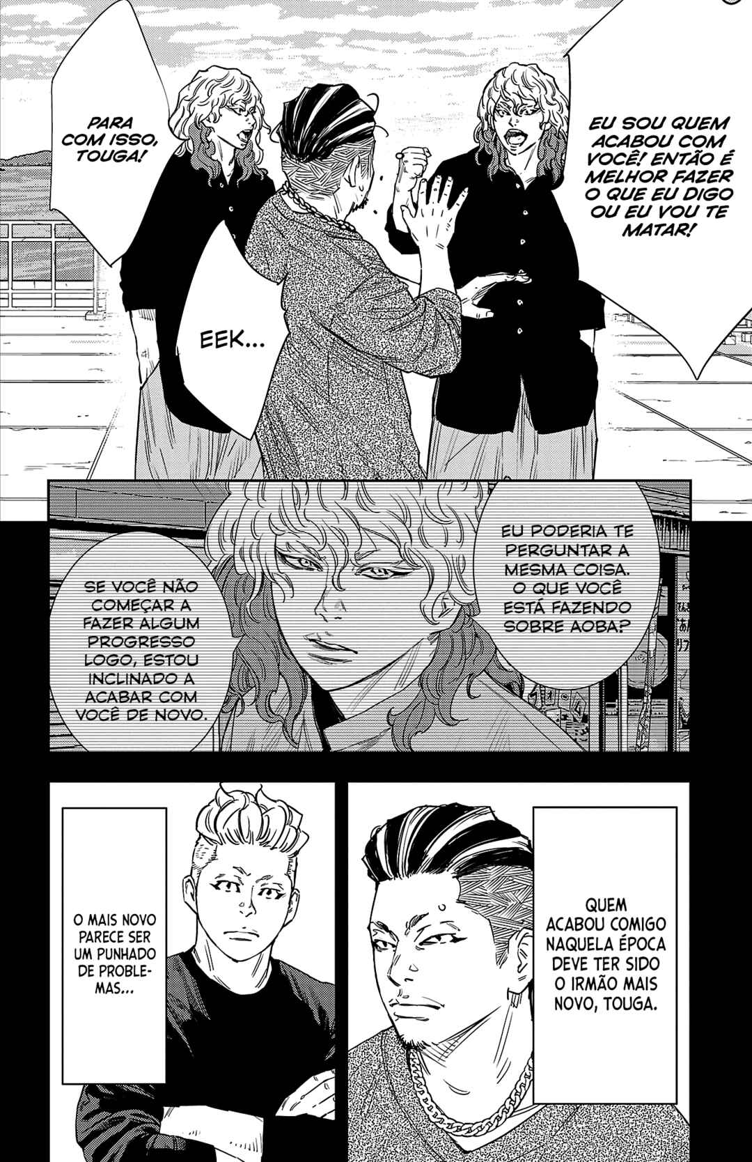 Chapter 58 - Page 8
