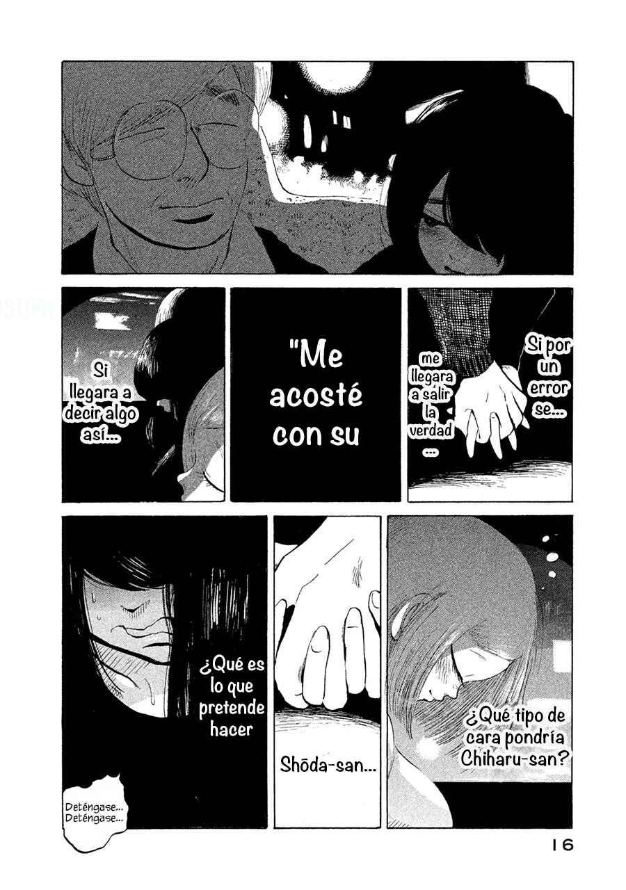 Chapter 1 - Page 18