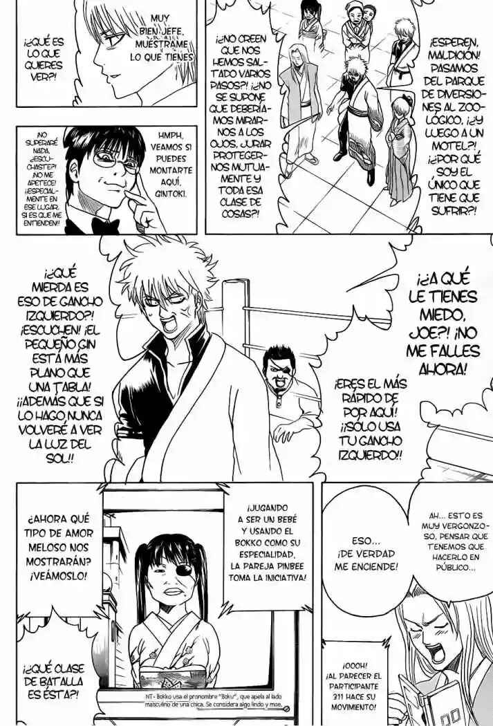 Chapter 350 - Page 2