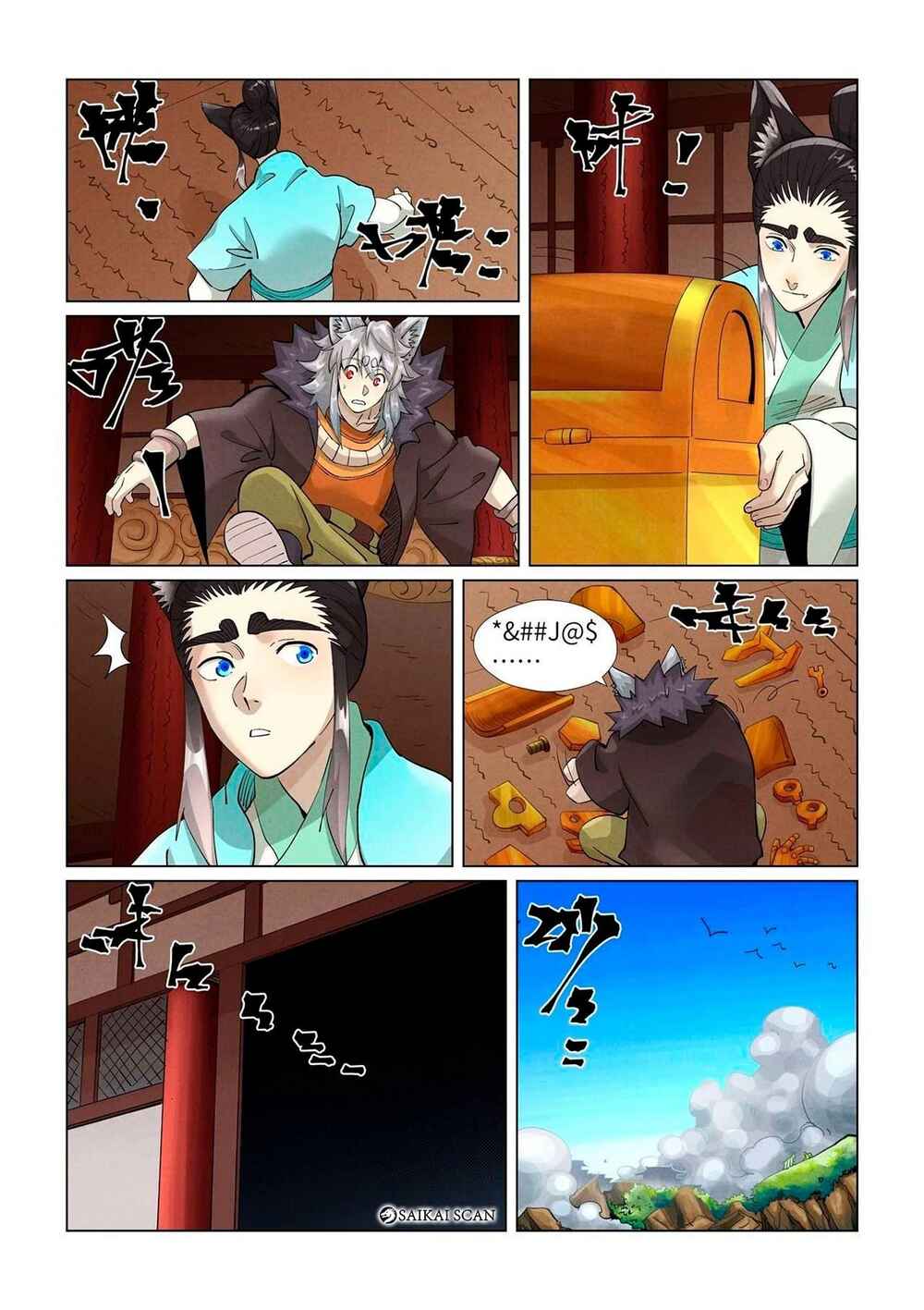 Chapter 393 - Page 3