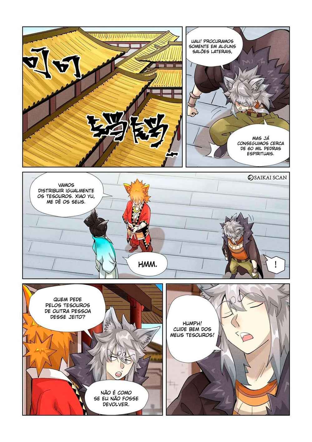 Chapter 393 - Page 4