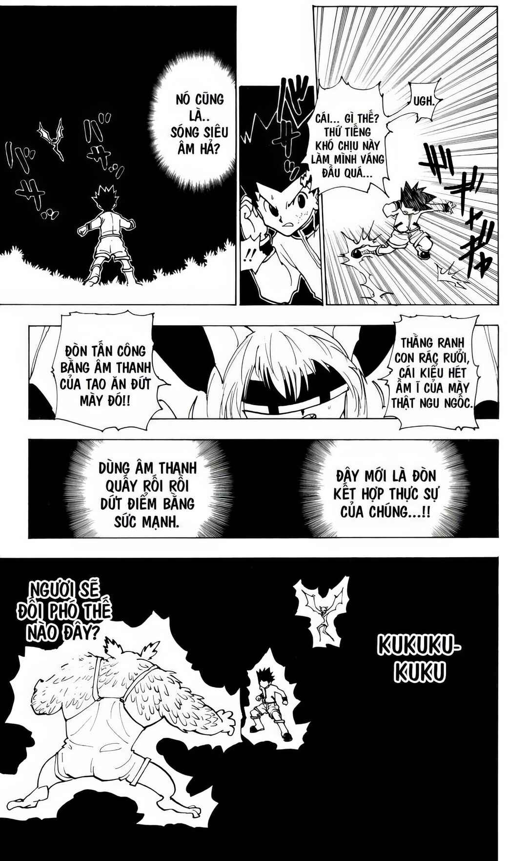 Chapter 232 - Page 15