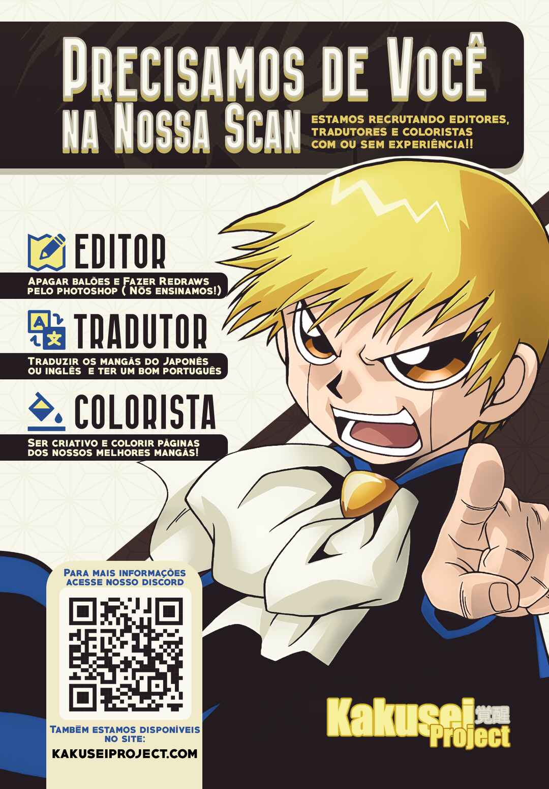 Chapter 384 - Page 2