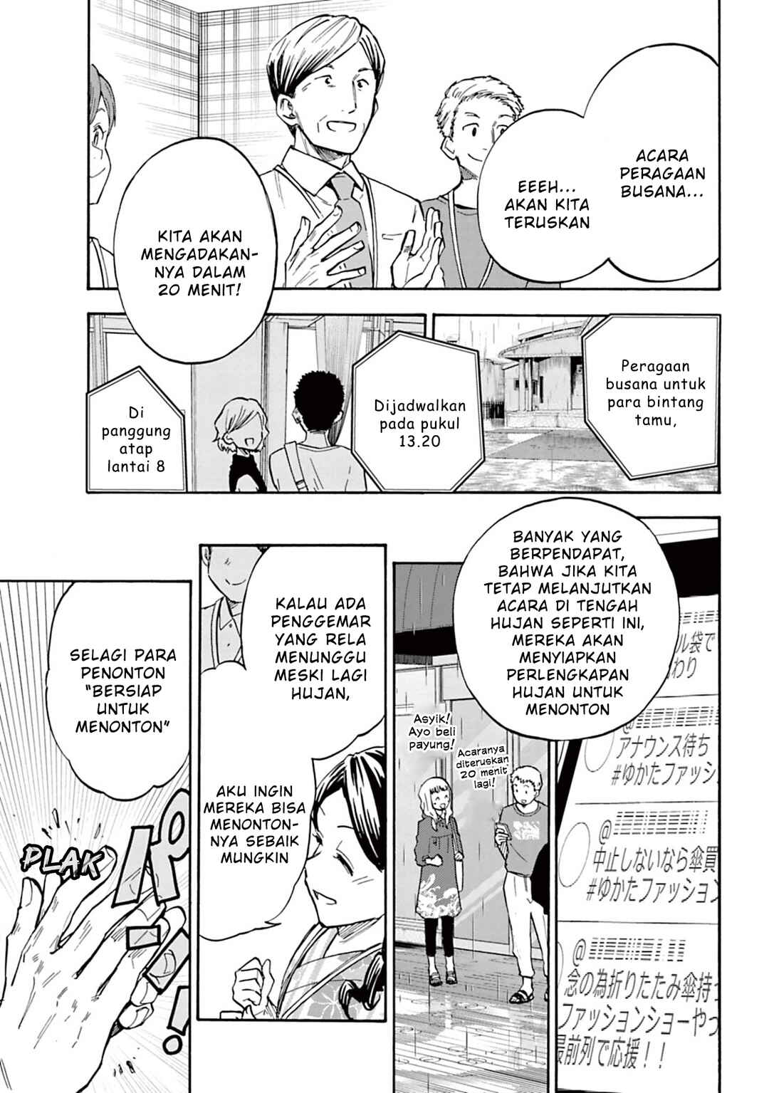 Chapter 91 - Page 16