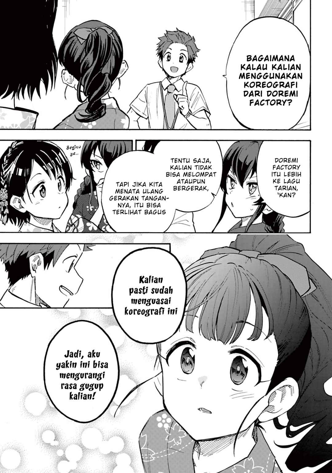 Chapter 91 - Page 18