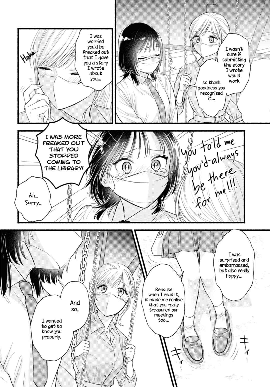Chapter ? - Page 28