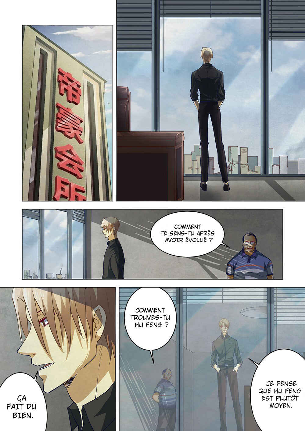 Chapter 142 - Page 3