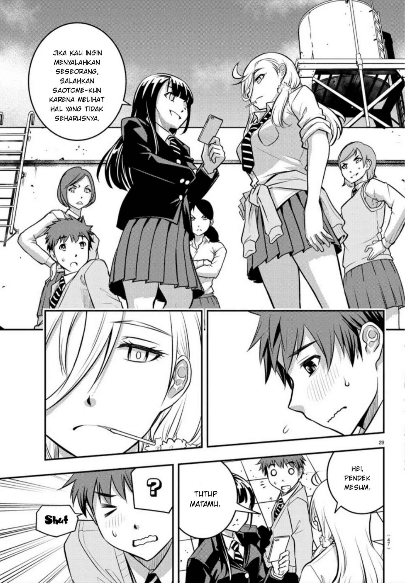 Chapter 1 - Page 30