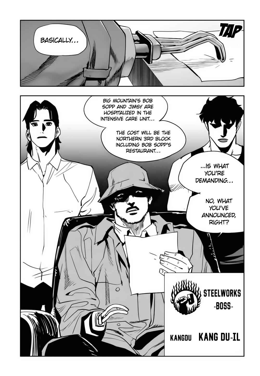 Chapter 82 - Page 17