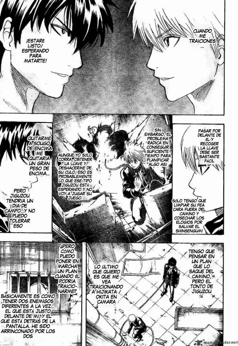 Chapter 234 - Page 7