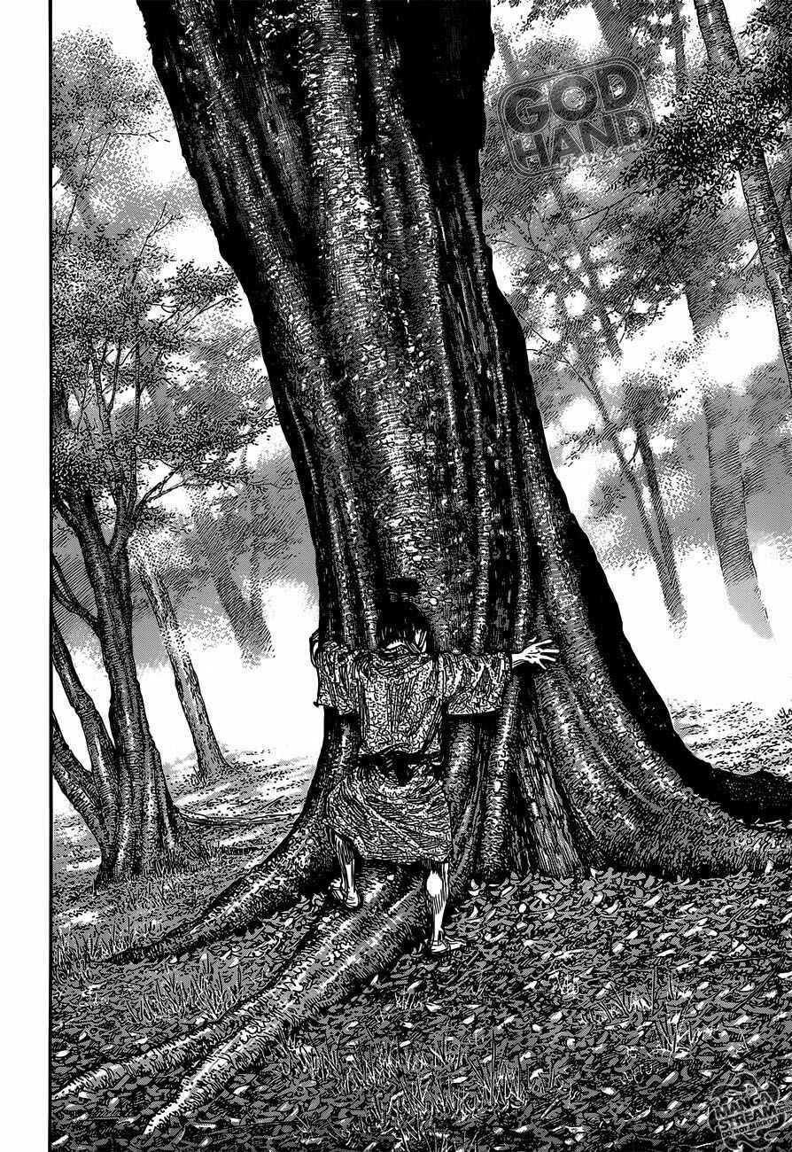 Chapter 302 - Page 19