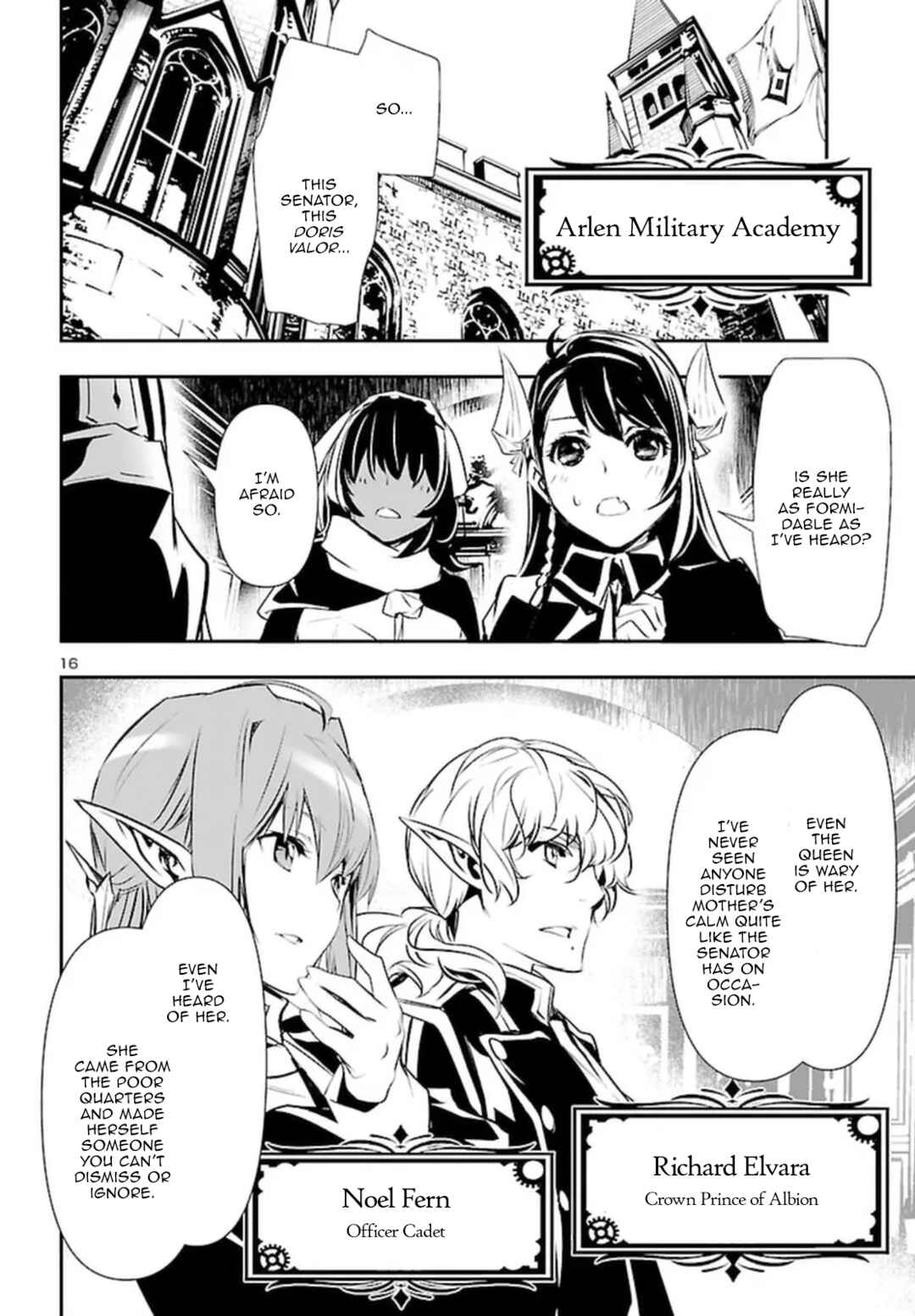 Chapter 73 - Page 15