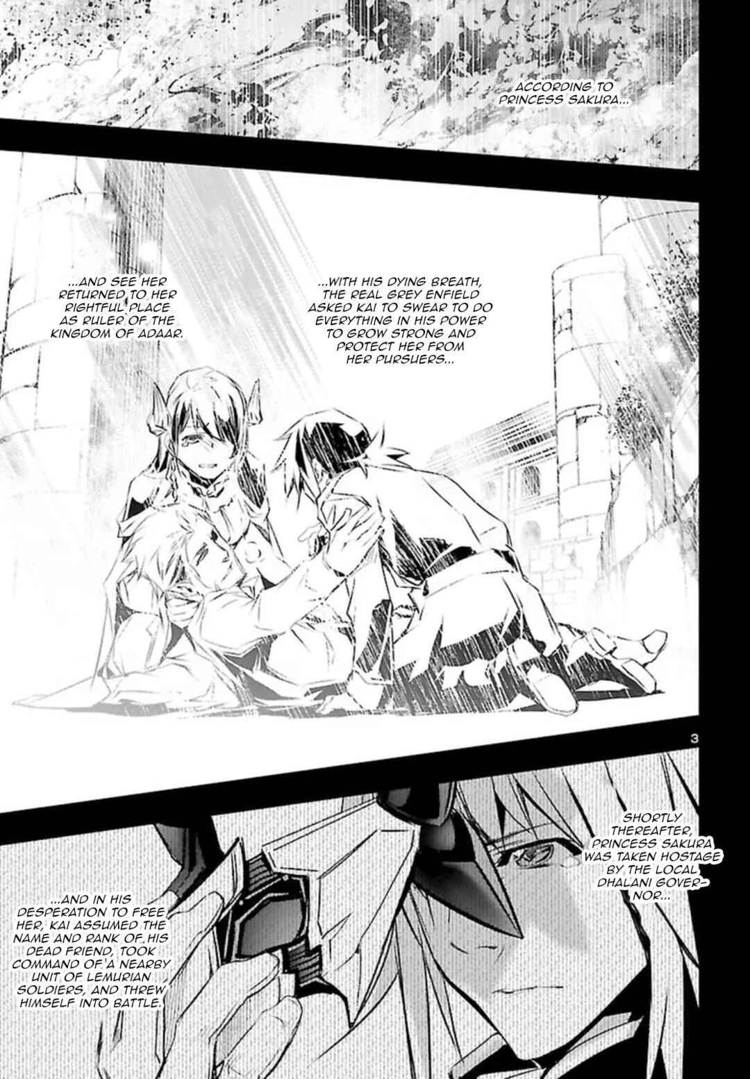 Chapter 73 - Page 3