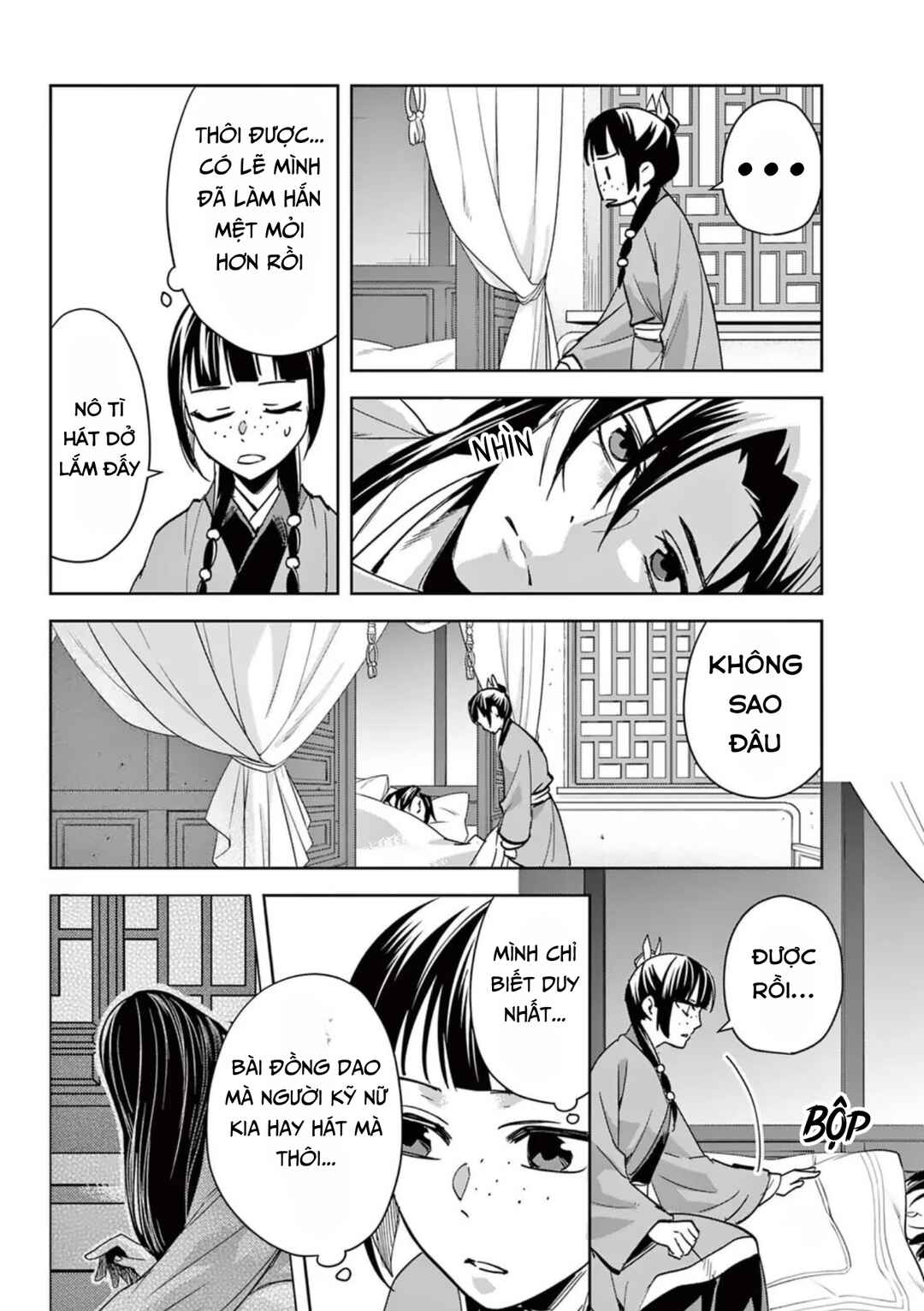 Chapter 87 - Page 22