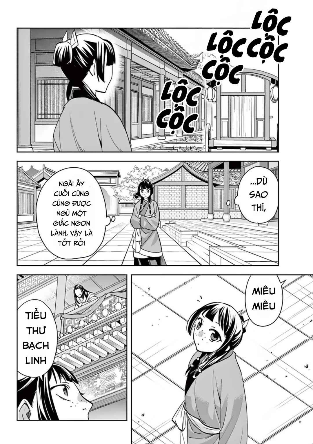 Chapter 87 - Page 24