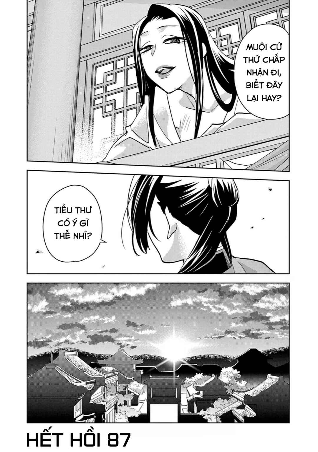 Chapter 87 - Page 25