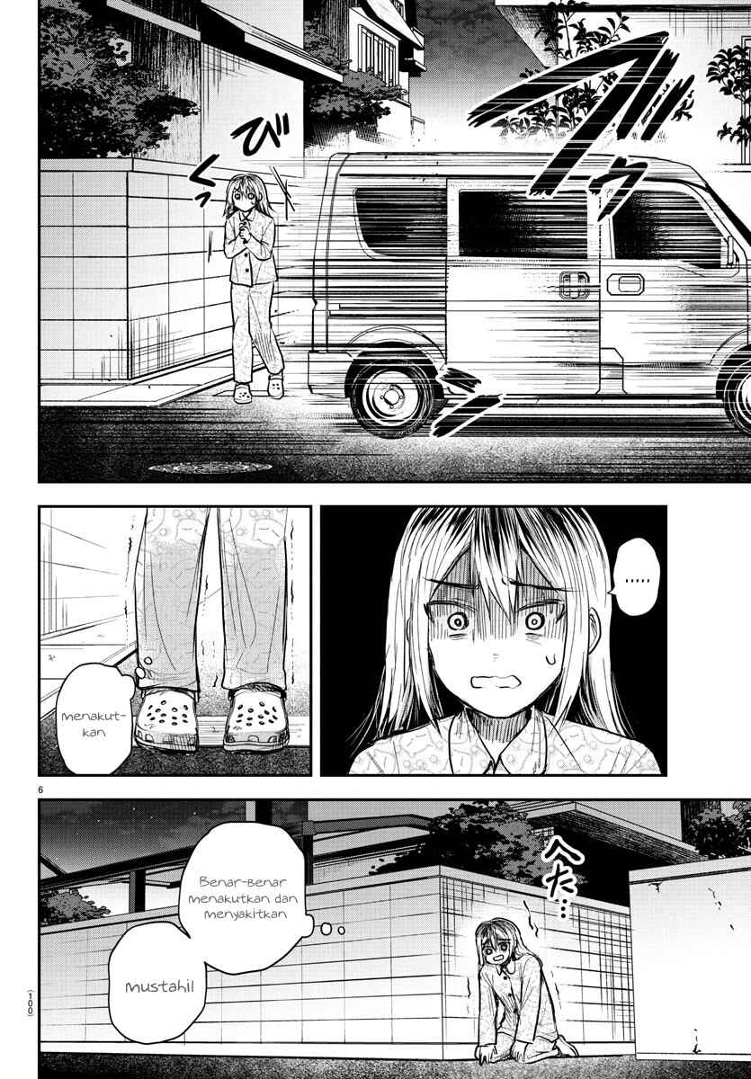 Chapter 30 - Page 7