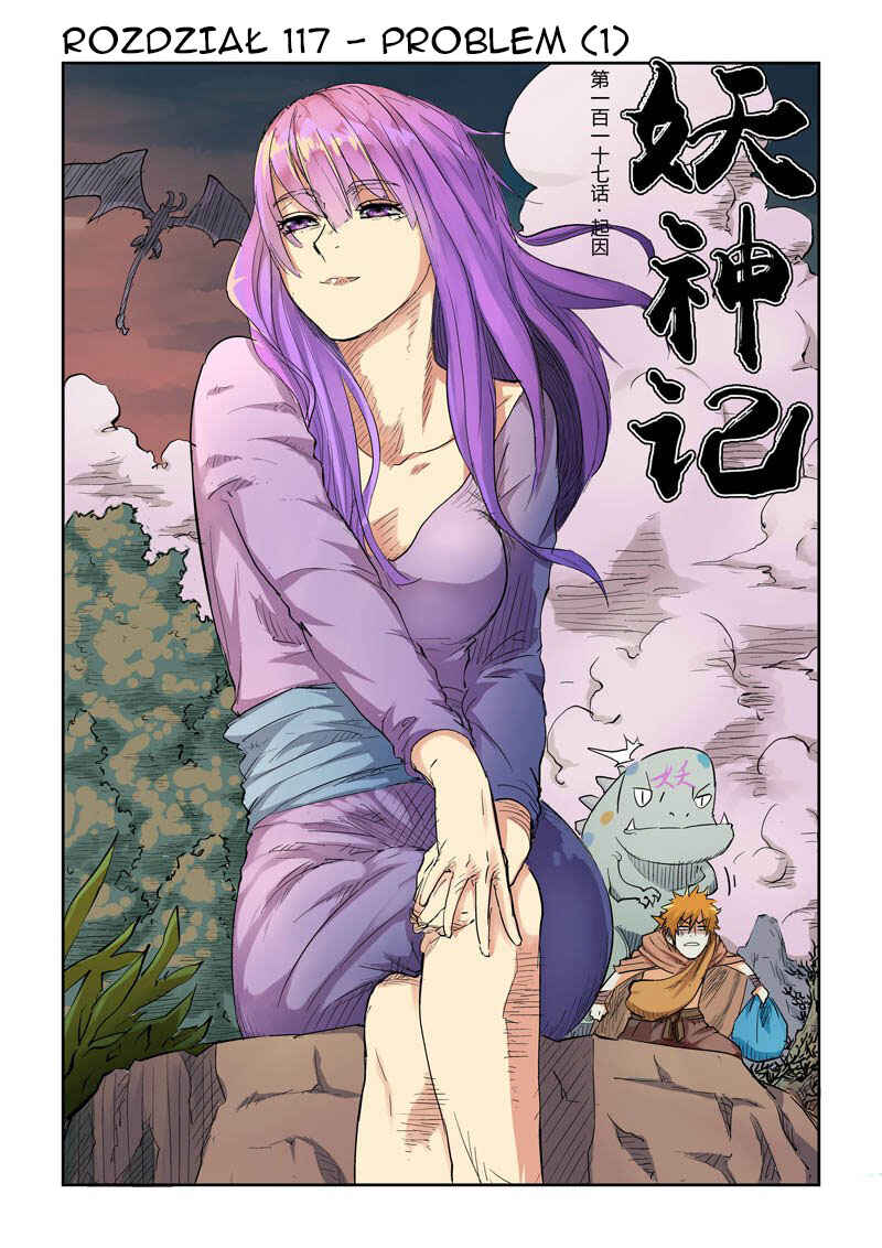Chapter 117 - Page 2