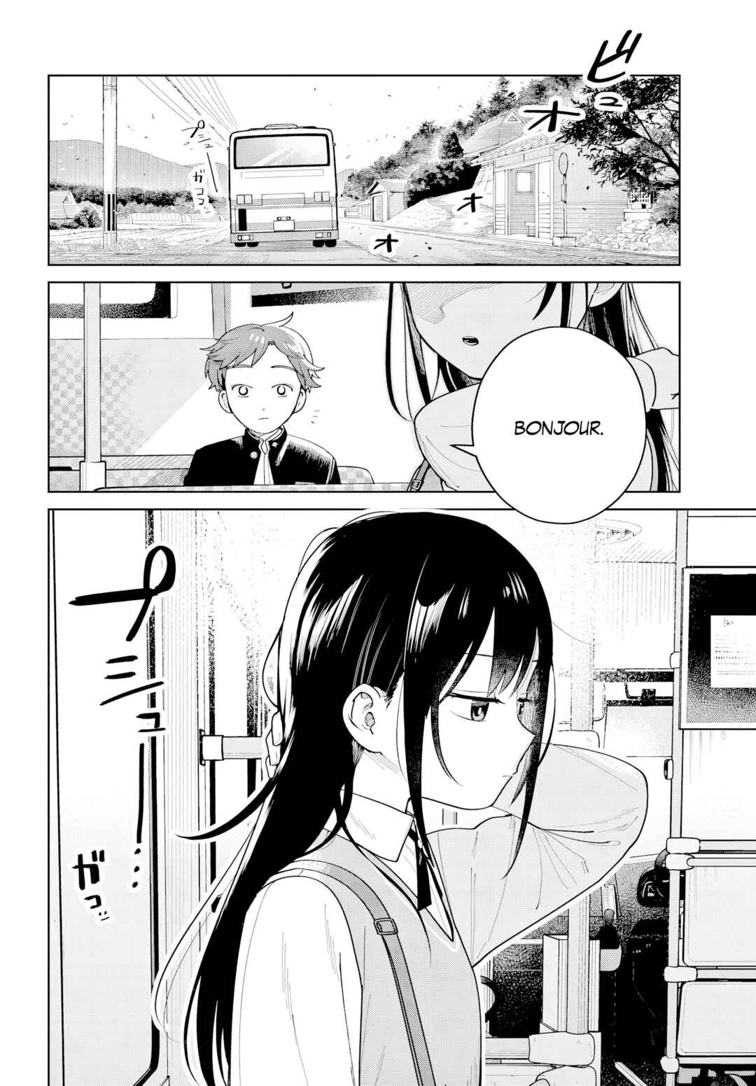 Chapter 6 - Page 2