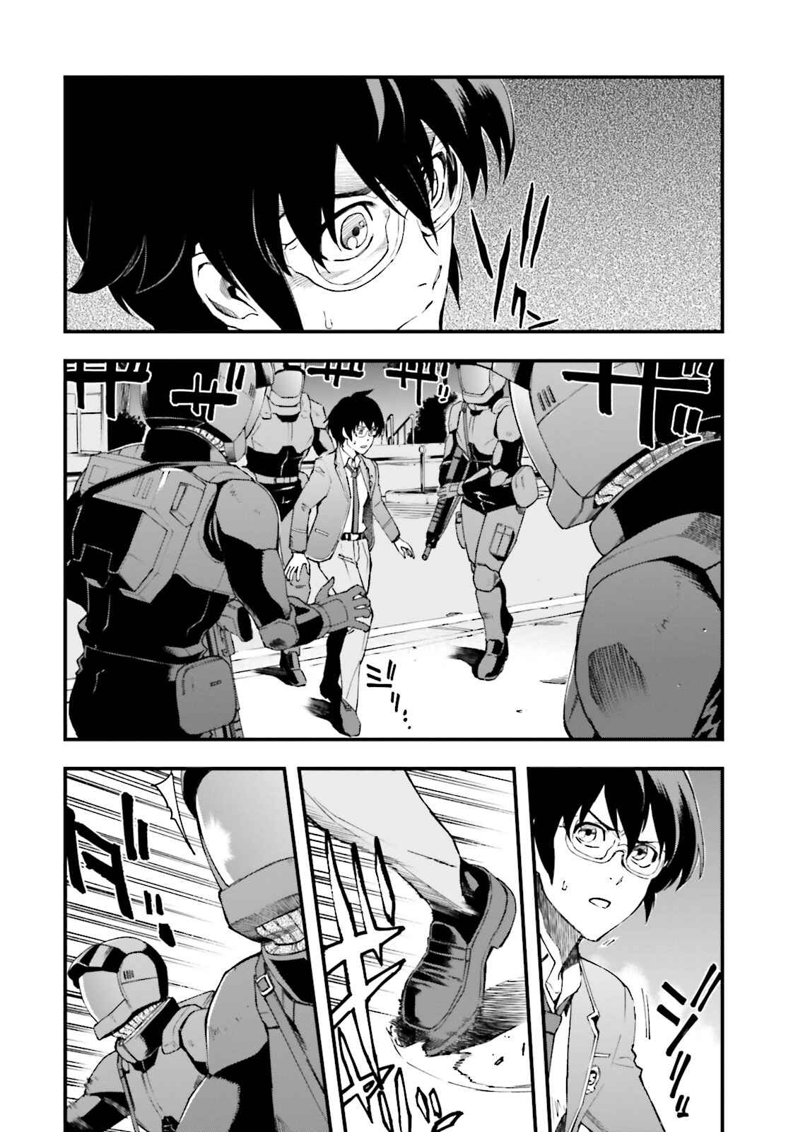 Chapter 3 - Page 6