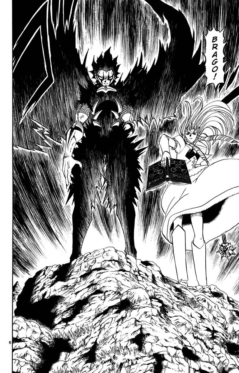 Chapter 310 - Page 5