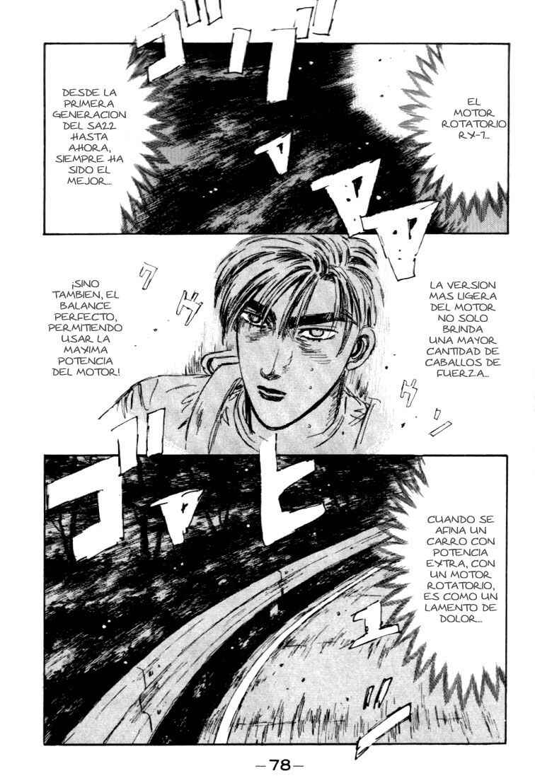 Chapter 47 - Page 12