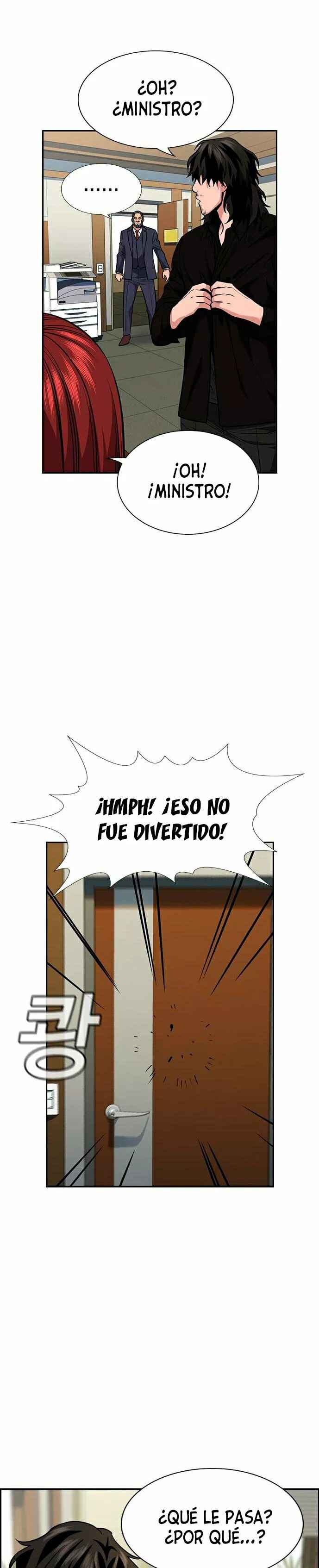 Chapter 81 - Page 26