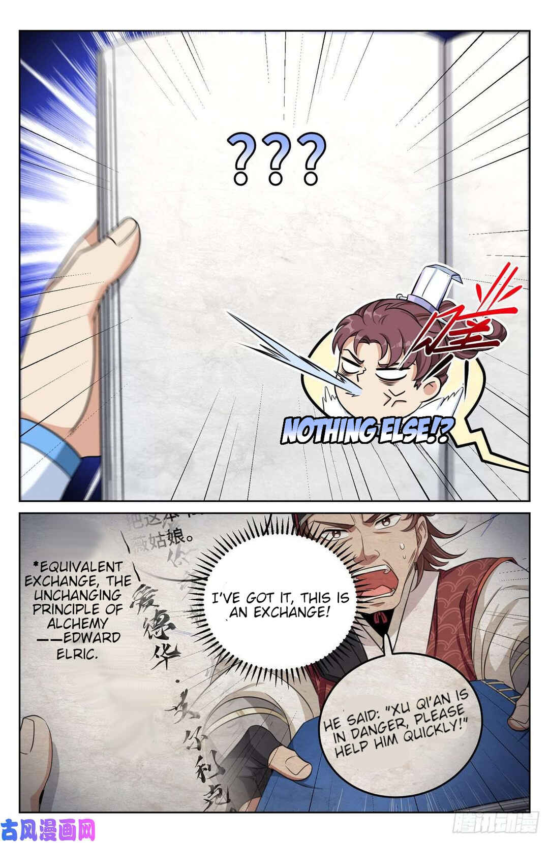 Chapter 32 - Page 15