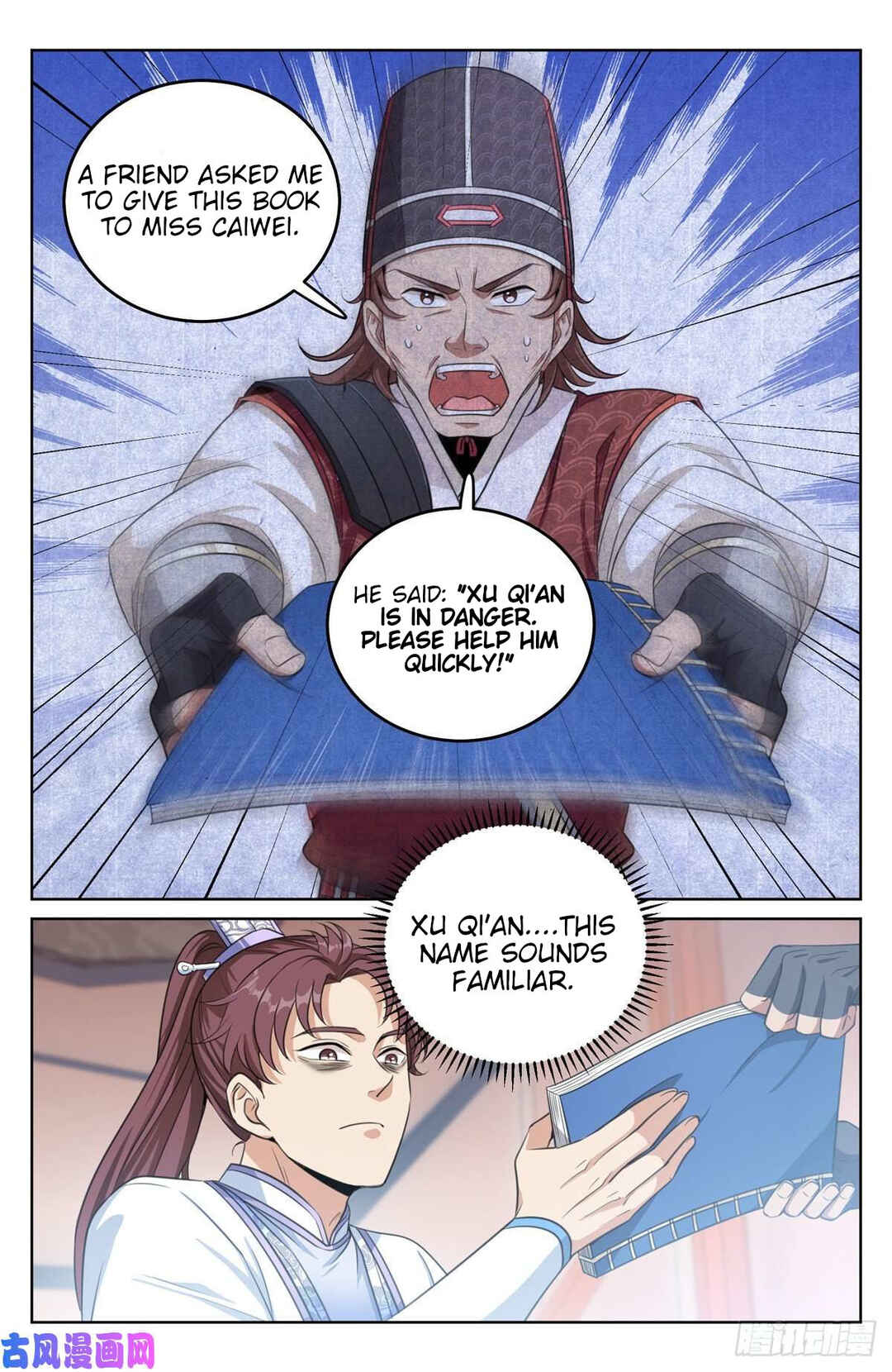 Chapter 32 - Page 8