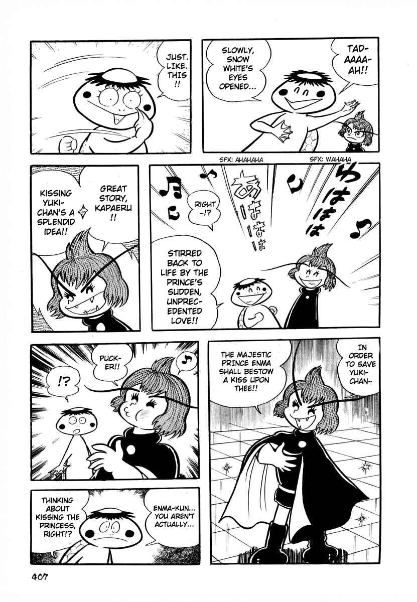 Chapter 16 - Page 18