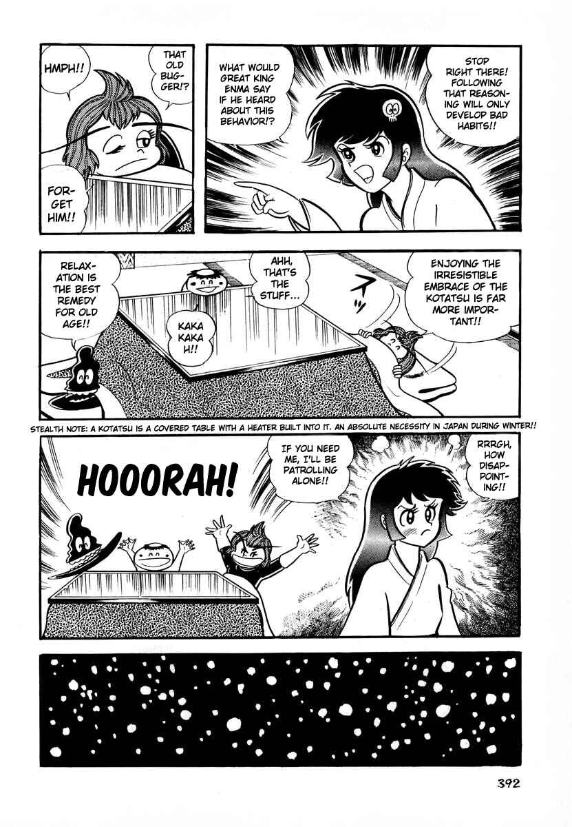 Chapter 16 - Page 3