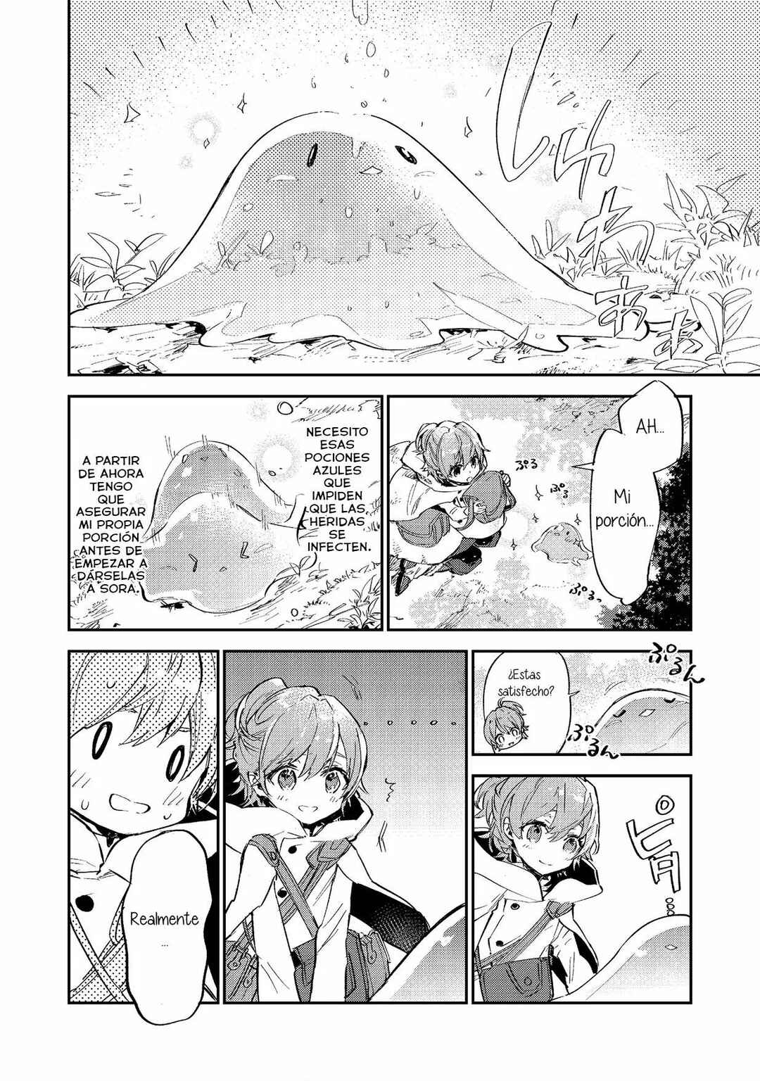 Chapter 3.1 - Page 11