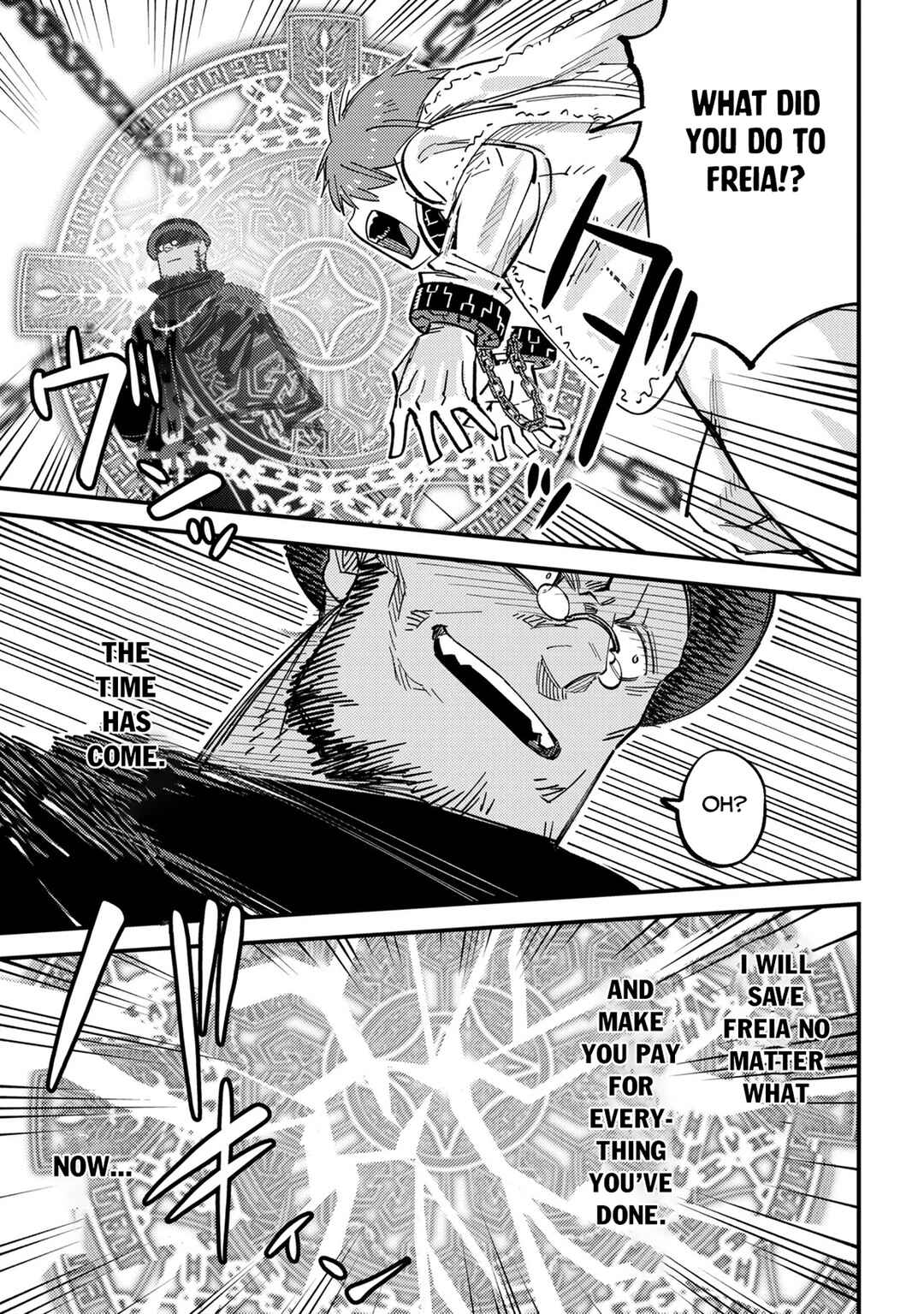 Chapter 77 - Page 26