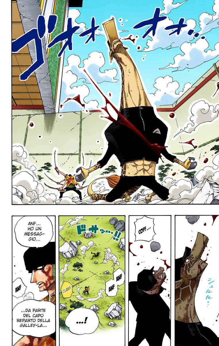 Chapter 418 - Page 2