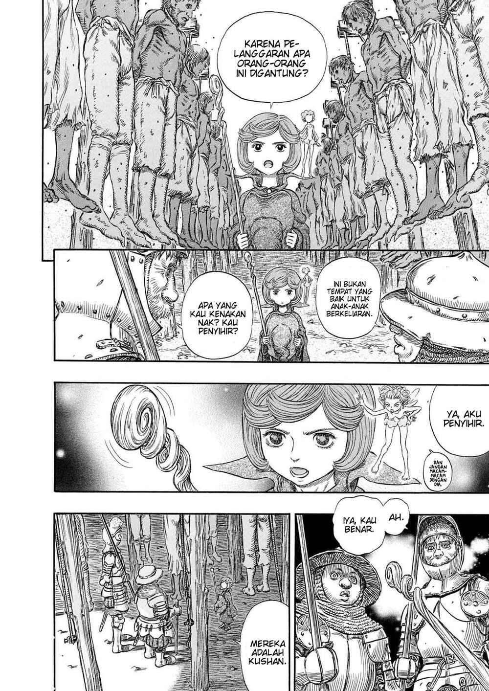 Chapter 245 - Page 10