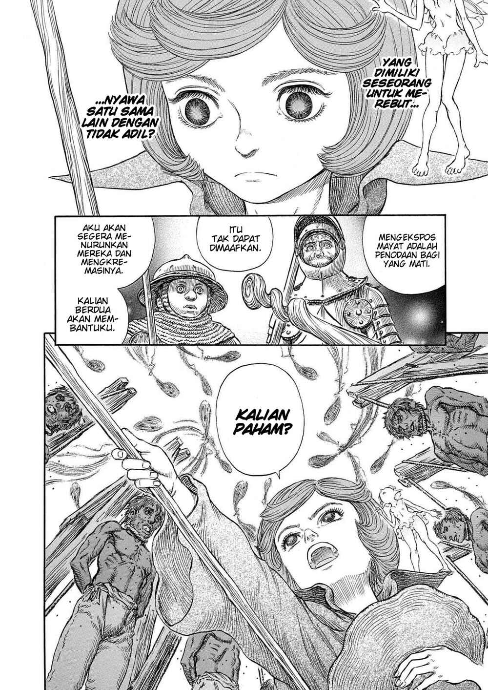 Chapter 245 - Page 12