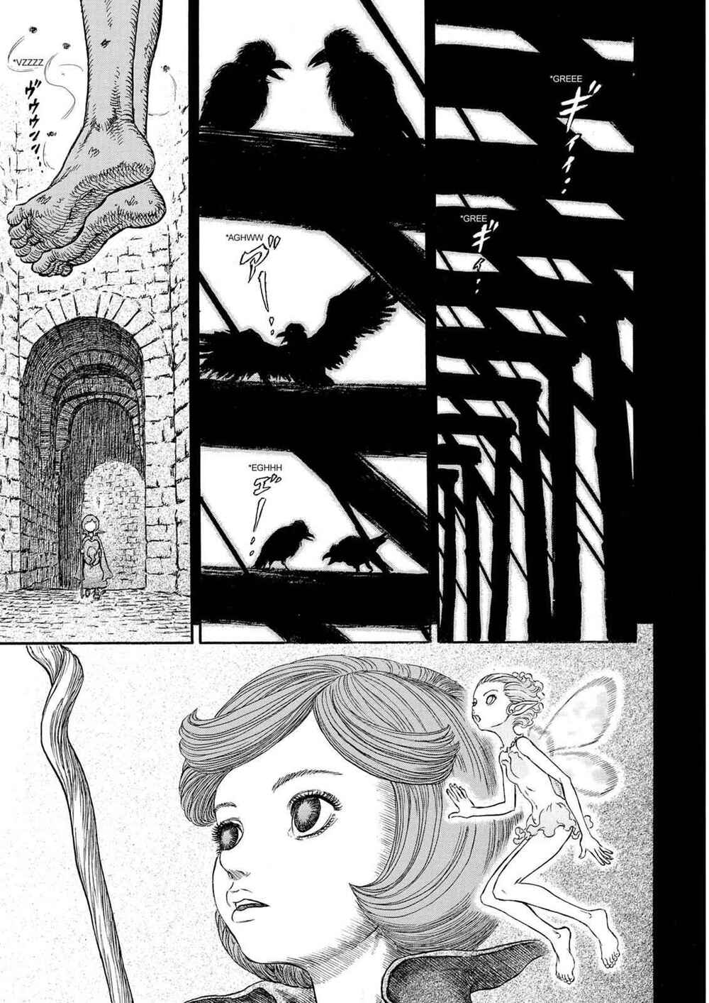 Chapter 245 - Page 4