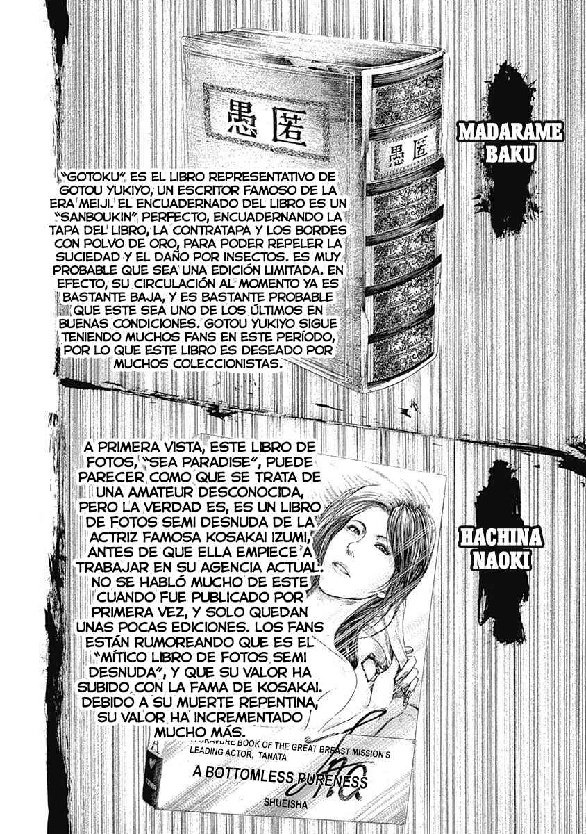 Chapter 315 - Page 2