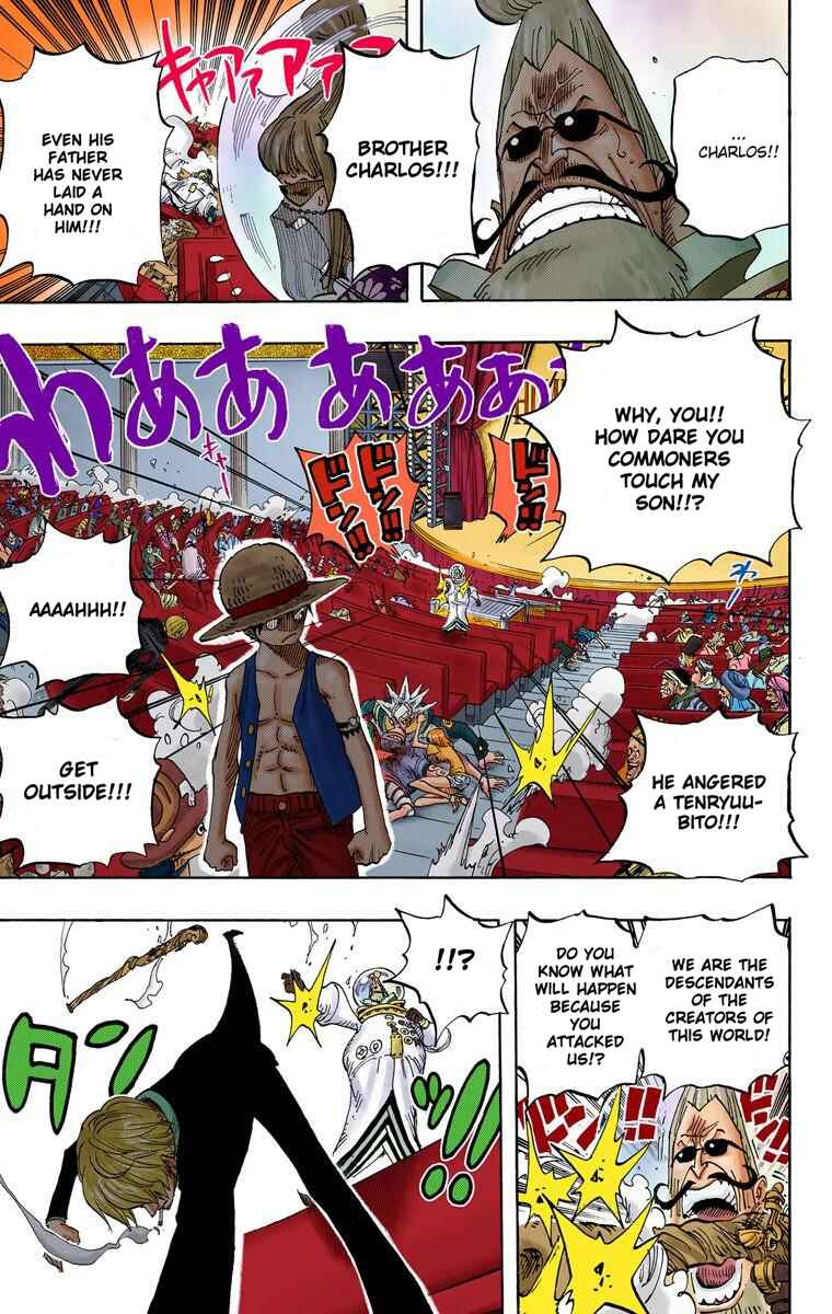 Chapter 503 - Page 8