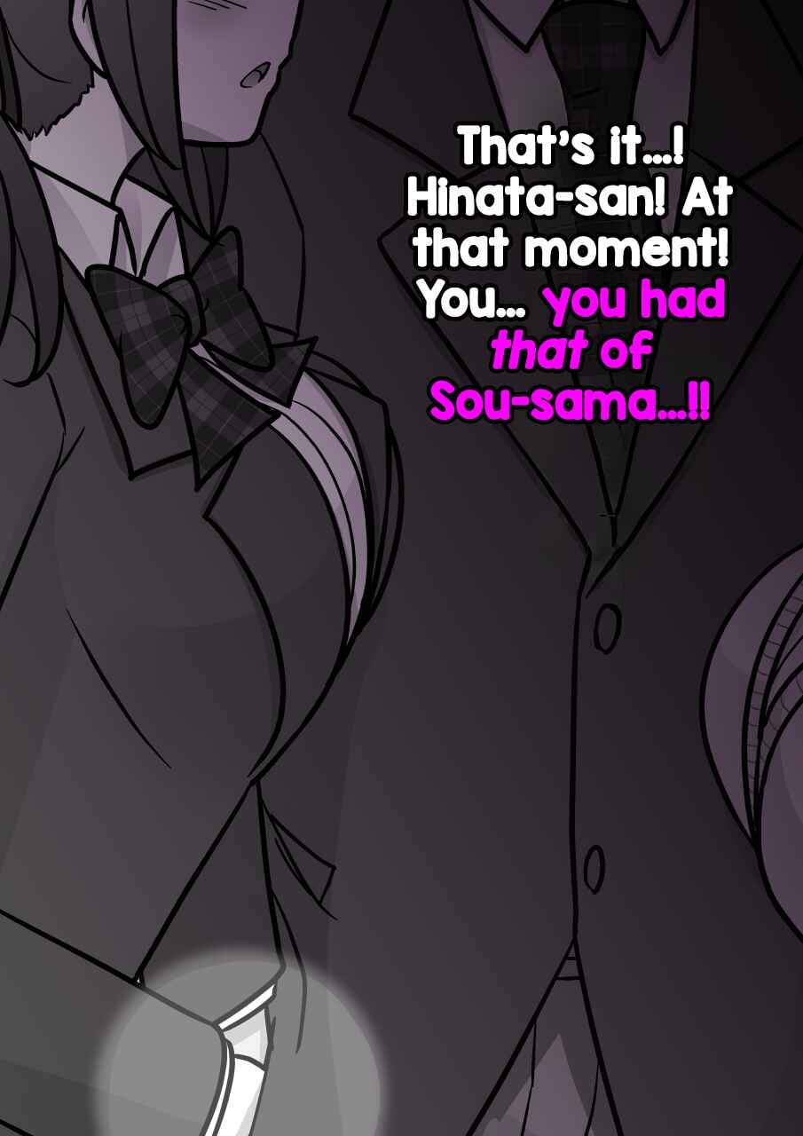 Chapter 191 - Page 4