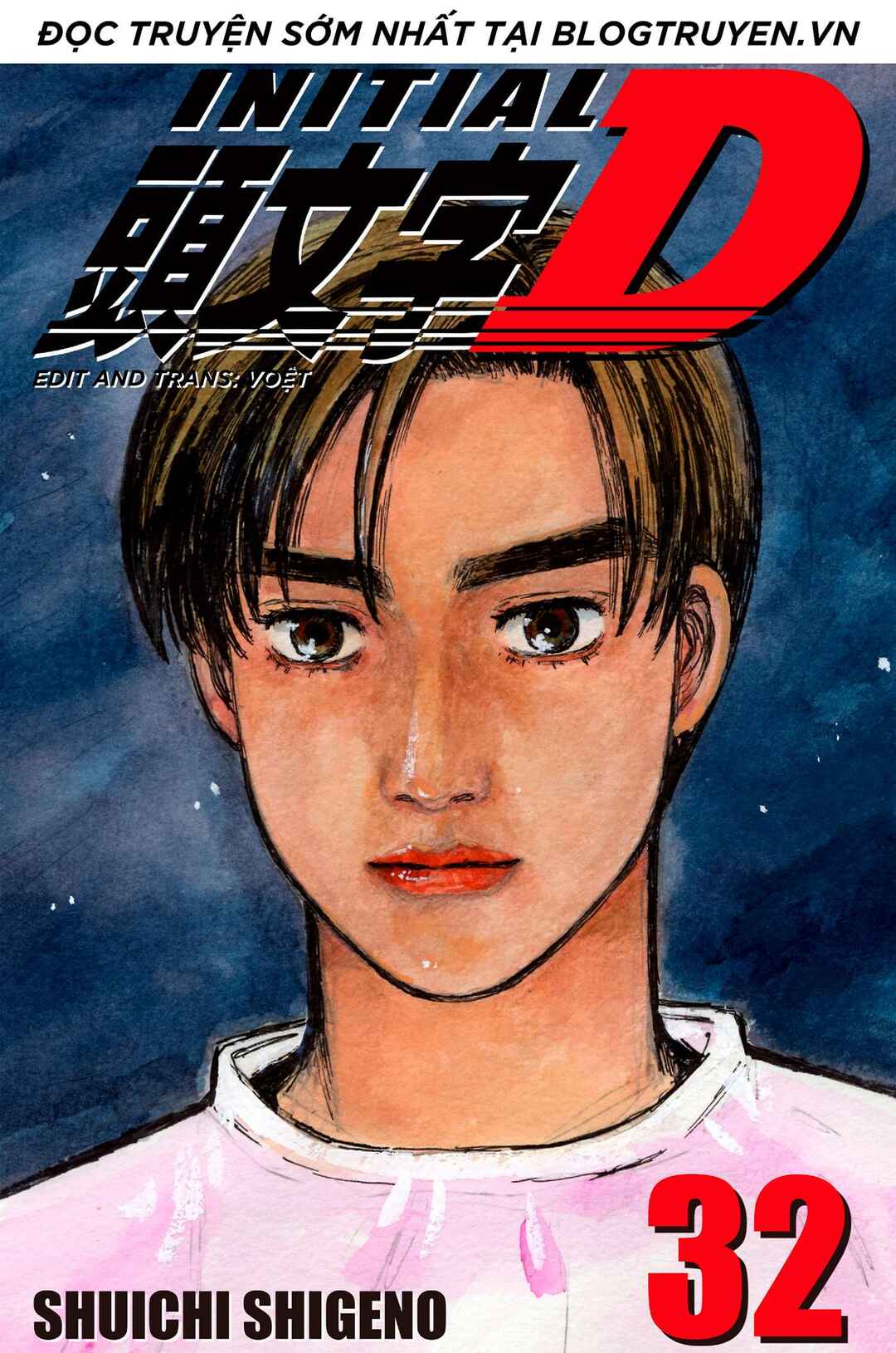 Chapter 431 - Page 1