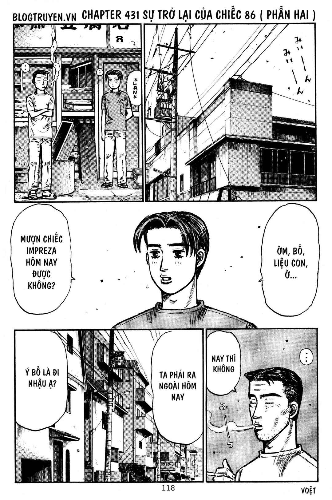 Chapter 431 - Page 3
