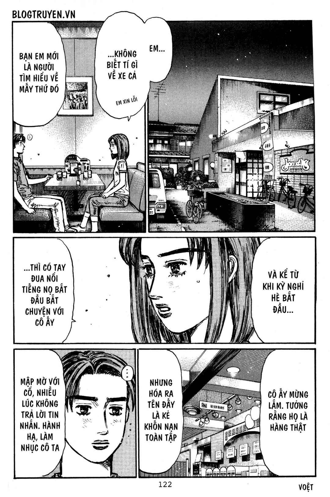 Chapter 431 - Page 7