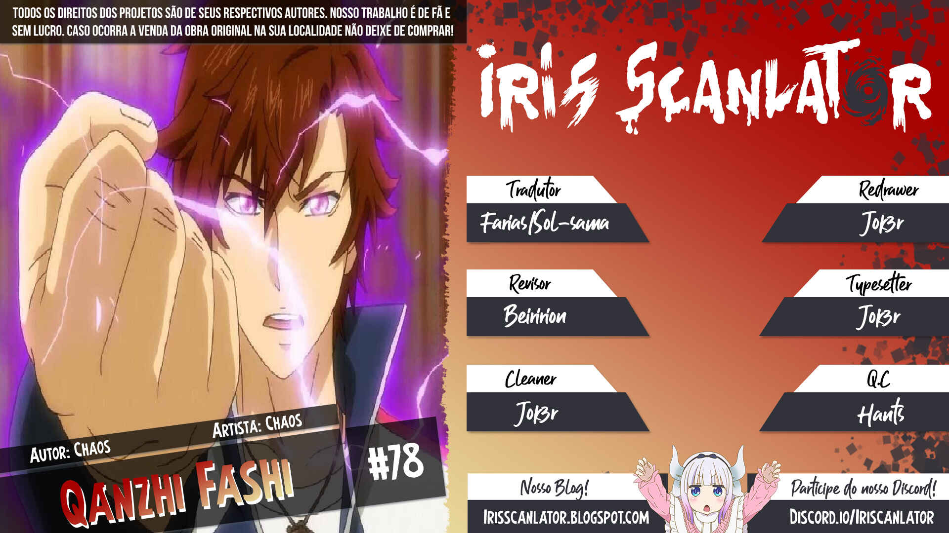 Chapter 78 - Page 1