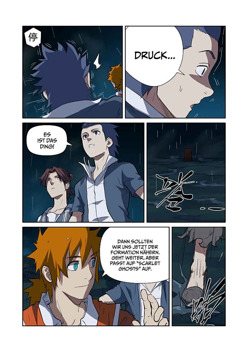 Chapter 173.5 - Page 1