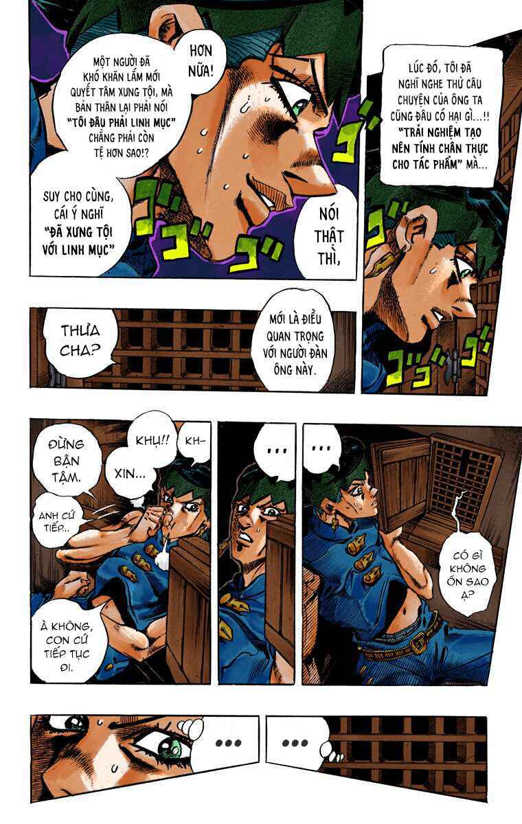 Chapter 1 - Page 8
