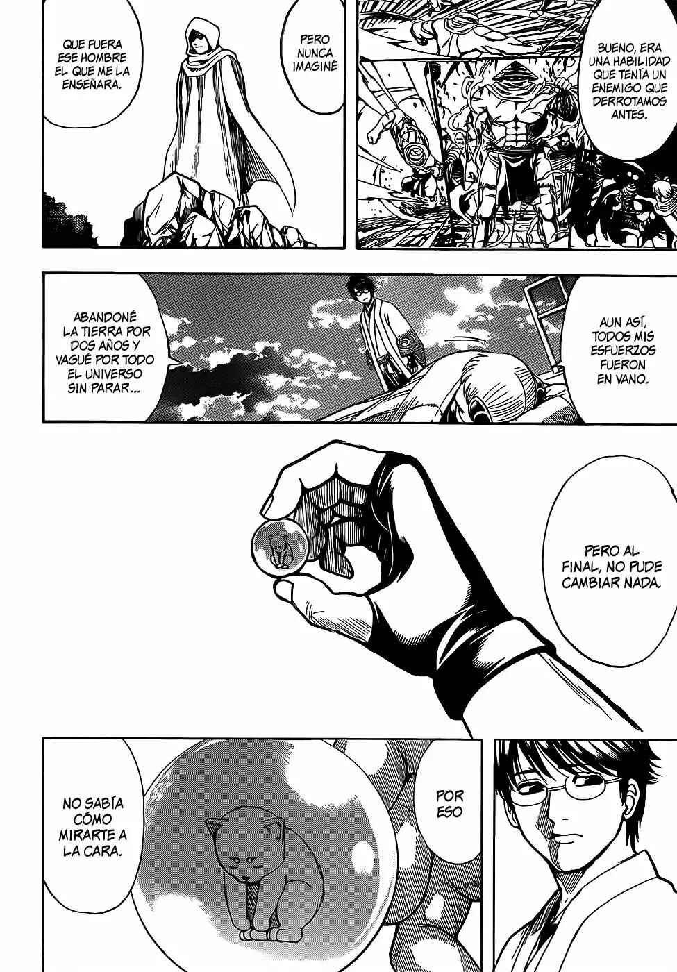 Chapter 678 - Page 14