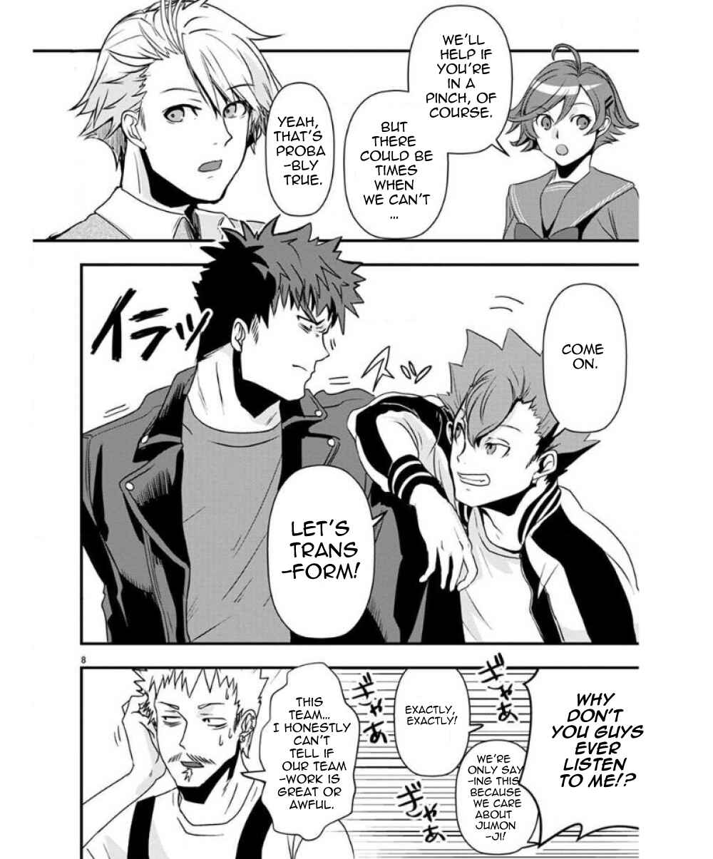 Chapter 35 - Page 9