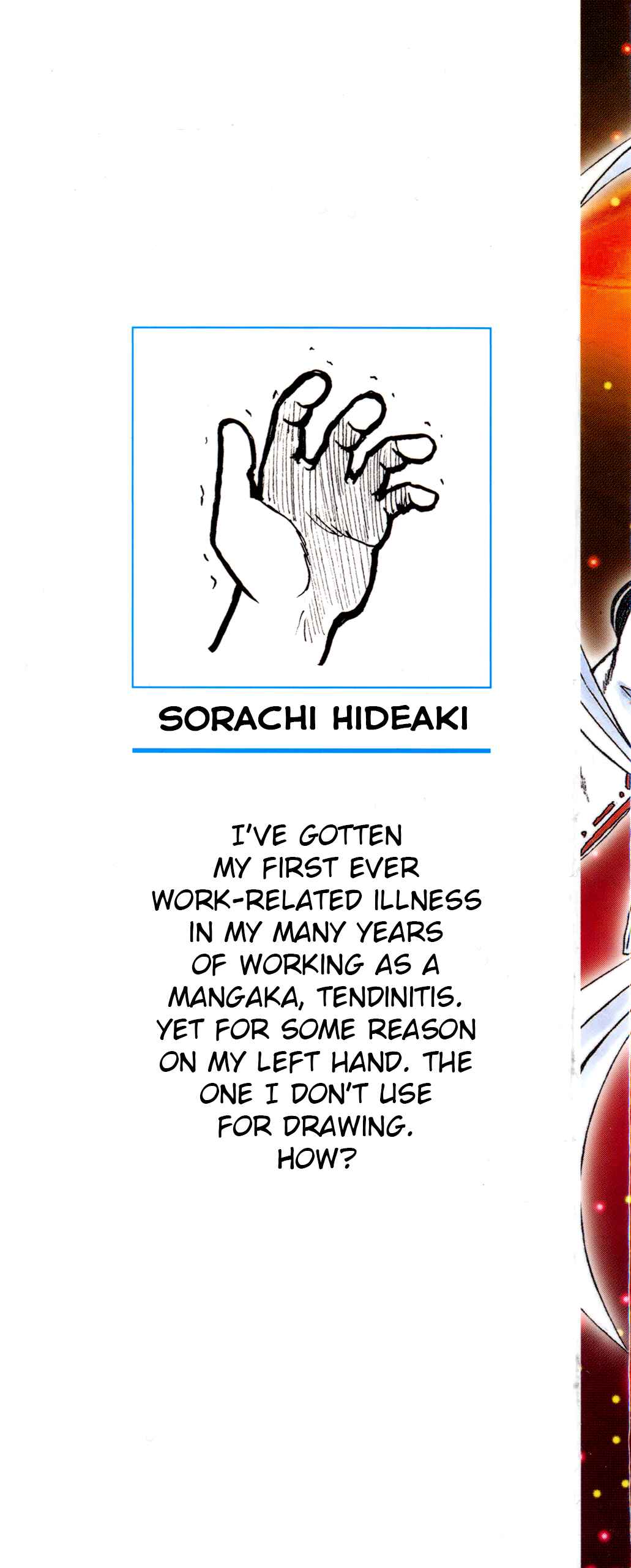 Chapter 647 - Page 2