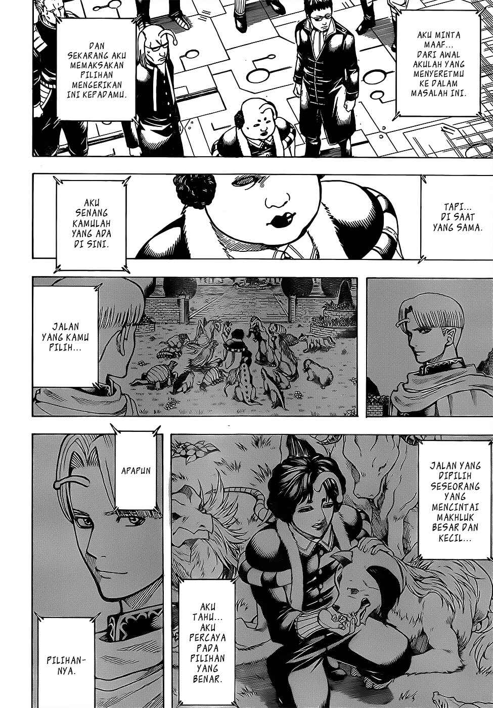 Chapter 655 - Page 2